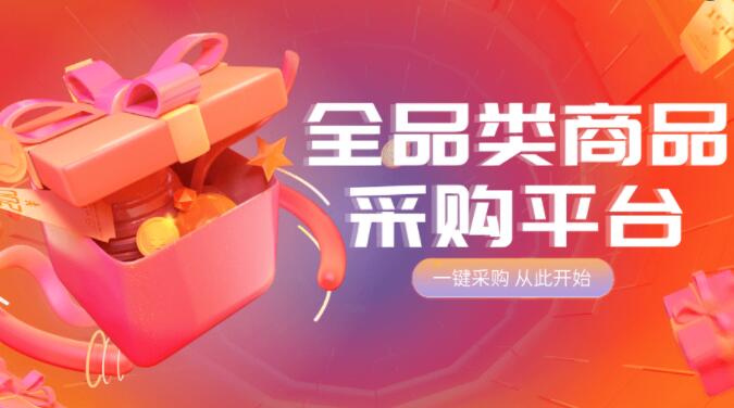 抖音粉丝业务低价-专业的抖音粉丝平台购买,dy自助下单平台